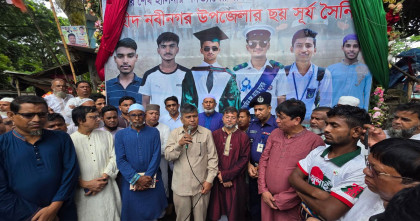 ব্রাহ্মণবাড়িয়ার নবীনগরে ‘জুলাই স্মৃতি স্তম্ভ’ উদ্বোধন