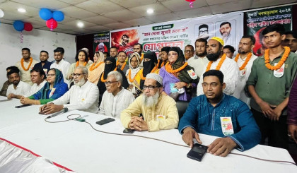 সংসদে রায় বাস্তবায়ন না হলে রাজপথে ফয়সালা: ডাঃ মোস্তাফিজুর রহমান ইরান