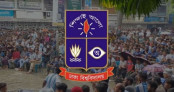 ফিফা বিশ্বকাপ ফাইনাল উপলক্ষ্যে ঢাবিতে বহিরাগত প্রবেশে নিষেধাজ্ঞা ফিফা বিশ্বকাপ ফাইনাল উপলক্ষ্যে ঢাবিতে বহিরাগত প্রবেশে নিষেধাজ্ঞা