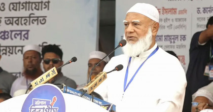 গণভোট ব্যর্থ হলে এই সরকারকেও ব্যর্থ করে দেয়া হবে: ডা. শফিকুর রহমান 
