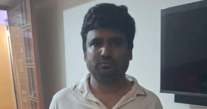 আইনমন্ত্রীর পরিচয়ে প্রতারণা, গ্রেপ্তার আতিয়ার