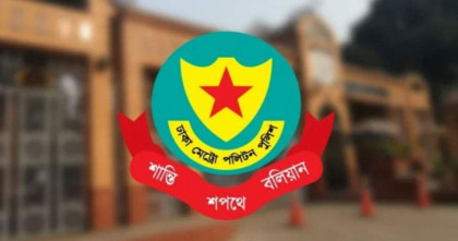 ঢাকায় পুলিশের অভিযানে ২৪ ঘণ্টায় গ্রেফতার ৪৬৩ মামলা ৩৮