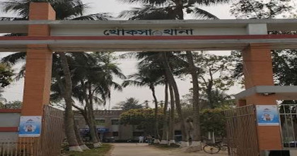 আধিপত্য বিস্তারকে কেন্দ্র করে কুষ্টিয়ায় দুই যুবককে কুপিয়ে হত্যা