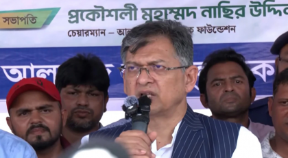 জনগণের পাশে থাকার অঙ্গীকার স্বরাষ্ট্রমন্ত্রীর

