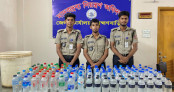 ব্রাহ্মণবাড়িয়ায় অভিযান: ১০০ লিটার চোলাইমদ ও ২১৫০ লিটার ওয়াশ উদ্ধার, মাদক কারবারি পলাতক