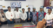 শাহজালাল বিমানবন্দরে ফলের ক্যারেট থেকে মিললো ১৬ কেজি স্বর্ণ