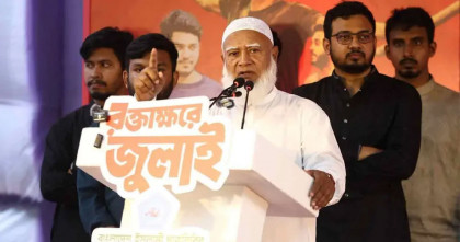 গণভোটের রায় বাস্তবায়নে কোনো ছাড় নয়: বিরোধীদলীয় নেতা 