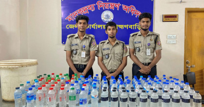ব্রাহ্মণবাড়িয়ায় অভিযান: ১০০ লিটার চোলাইমদ ও ২১৫০ লিটার ওয়াশ উদ্ধার, মাদক কারবারি পলাতক