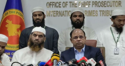 শাপলা শহীদদের লাশ রাষ্ট্রীয়ভাবে গুমের অপচেষ্টা করা হয়েছিল: মামুনুল হক 