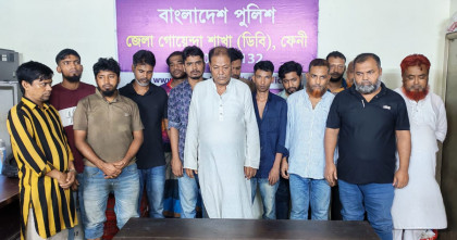 ফেনীতে ডিবির অভিযানে জুয়ার আসর থেকে সাবেক মেম্বারসহ ১৫ জন গ্রেপ্তার