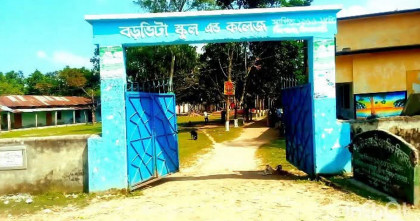 নীলফামারীতে এক বছর আগের প্রশ্ন দিয়ে এইচএসসি পরীক্ষা; পৌনে দুই ঘন্টা পর ধরা পড়লো ভুল 