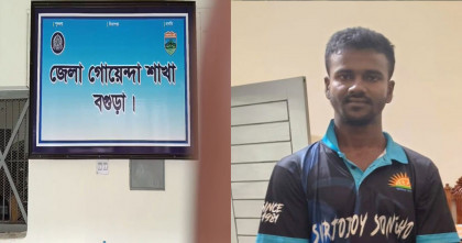 বগুড়ায় ডিবির হেফাজতে হত্যা মামলার অভিযুক্তের ঝুলন্ত মরদেহ উদ্ধার 
