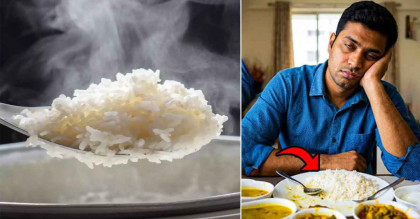 ভাত খাওয়ার পর কেন ঘুম আসে 