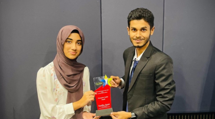 মালয়েশিয়ায় ‘কনফিডেন্স স্পার্ক অ্যাওয়ার্ড’ জিতলেন বাংলাদেশি শিক্ষার্থী


