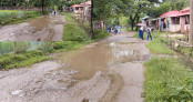 দোহালিয়ায় চলাচলে চরম ভোগান্তি; দ্রুত সংস্কারের দাবি দোহালিয়ায় চলাচলে চরম ভোগান্তি; দ্রুত সংস্কারের দাবি