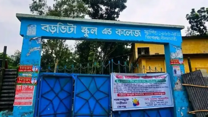 পুরোনো প্রশ্নে এইচএসসি পরীক্ষা, ক্ষোভ শিক্ষার্থীদের