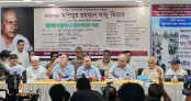 জাতীয়তাবাদী রাজনীতি রূপান্তরের কারিগর ছিলেন যাদু মিয়া: তথ্যমন্ত্রী জাতীয়তাবাদী রাজনীতি রূপান্তরের কারিগর ছিলেন যাদু মিয়া: তথ্যমন্ত্রী
