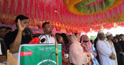 বাগেরহাটে এনসিপির জুলাই পদযাত্রা ও পথসভা অনুষ্ঠিত বাগেরহাটে এনসিপির জুলাই পদযাত্রা ও পথসভা অনুষ্ঠিত