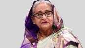 জাহাজবাড়ি হত্যাকাণ্ডে অভিযোগ গঠনের আবেদন জাহাজবাড়ি হত্যাকাণ্ডে অভিযোগ গঠনের আবেদন