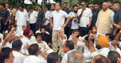এবার প্রধানমন্ত্রীর মোদীর বাসভবনের সামনে রাহুল ও প্রিয়াঙ্কা গান্ধীর বিক্ষোভ