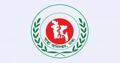 হামের উপসর্গে আরও চার শিশুর প্রাণহানি