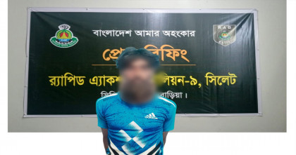সরাইলে জিহাদ হত্যা: র‍্যাবের অভিযানে আরও একজন  গ্রেপ্তার