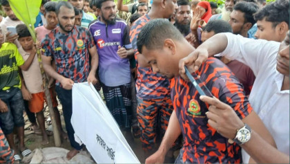 বগুড়ার কাহালুতে পুকুরে ডুবে তিন শিশুর মর্মান্তিক মৃত্যু