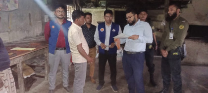 জয়পুরহাটে বিএসটিআইয়ের অভিযান: দুই বেকারিকে জরিমানা