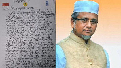 ভিডিও ফাঁস নিয়ে মুখ খুললেন জামায়াত নেতা