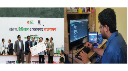 স্বজন হারানোর বেদনা থেকে নিওসেভারের যাত্রা