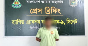 বিজয়নগরে র‍্যাব-৯-এর অভিযান: ২৫ বোতল ইসকফ সিরাপসহ মাদক ব্যবসায়ী গ্রেপ্তার