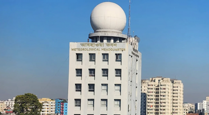 পূর্বাভাসে গরমিল, আবহাওয়া অধিদপ্তরের ব্যাখ্যা