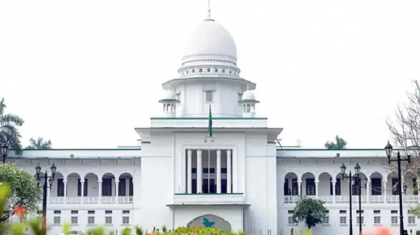 ইউপি চেয়ারম্যানে স্নাতক যোগ্যতা চেয়ে রুল