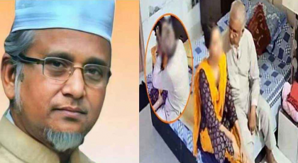 নৈতিক স্খলনের অভিযোগে এমপি নজরুল বহিষ্কার