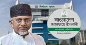 সাতক্ষীরা-৪: প্রয়োজনীয় ব্যবস্থা নিতে প্রধান নির্বাচন কমিশনারকে চিঠি দিলো জামায়াত