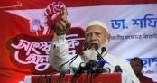 'ফ্যাসিবাদের শেষ চিহ্ন দেশ থেকে বিদায় না হওয়া পর্যন্ত আমাদের লড়াই চলবে' 