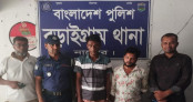 নাটোরের বড়াইগ্রামে টাকা ও ১২০ পিস ইয়াবাসহ দুই কারবারি গ্রেপ্তার 