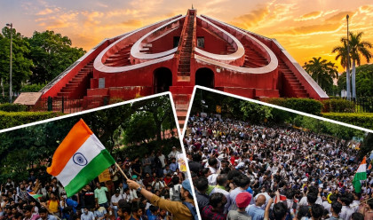 তিন শতকে যন্তর মন্তর, প্রতিবাদের স্থায়ী ঠিকানা