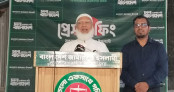 দেরিতে হলেও জাতির ঘাড় থেকে স্বৈরাচারের কালো ছায়া সরে গেলো: বিরোধীদলীয় নেতা 