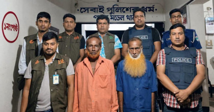 কোটচাঁদপুরে ডাকাতির ঘটনায় ডাকাত সর্দারসহ গ্রেপ্তার তিন; লুণ্ঠিত মালামাল উদ্ধার   