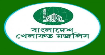 মাদরাসা ছাত্রীদের ফুটবল দল গঠন ইসলামবিরোধী ষড়যন্ত্রের অংশ