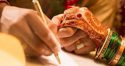 গোপনে বিয়ে বৈধ নাকি অবৈধ, ইসলাম কী বলছে