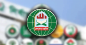 ১১ দলীয় ঐক্যজোট ছাড়লো খেলাফত মজলিস