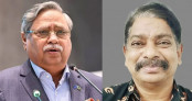 জুলাই গণহত্যা: চুপ্পুর বিরুদ্ধে ট্রাইব্যুনালে অভিযোগ বাংলাদেশ আজাদ পার্টির   