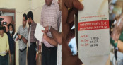 মোড়েলগঞ্জ হাসপাতালে সরকারি মেয়াদোত্তীর্ণ ওষুধ: তদন্তে মিলল ২০২৩-২৪ অর্থবছরের প্রমাণ