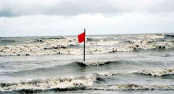 বঙ্গোপসাগরে নিম্নচাপ, ৩ নম্বর সতর্ক সংকেত