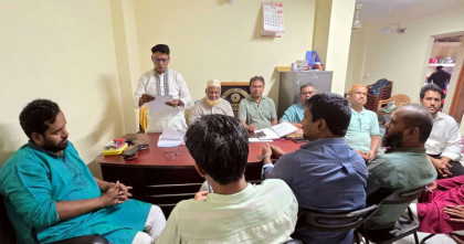 আগামী ২২ আগস্ট মিরসরাই প্রেস ক্লাবের দ্বি-বার্ষিক সম্মেলন