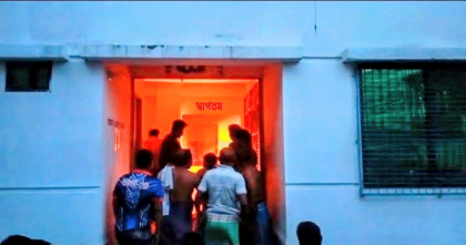সাভারে কেমিক্যাল কারখানায় আগুন, ফায়ার ফাইটারসহ আহত পাঁচ