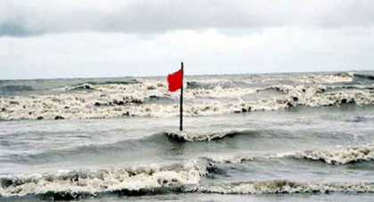 বঙ্গোপসাগরে নিম্নচাপ, ৩ নম্বর সতর্ক সংকেত