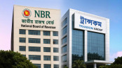 ট্রান্সকমের বিরুদ্ধে ১২০ কোটি টাকার ভ্যাট ফাঁকির অভিযোগ